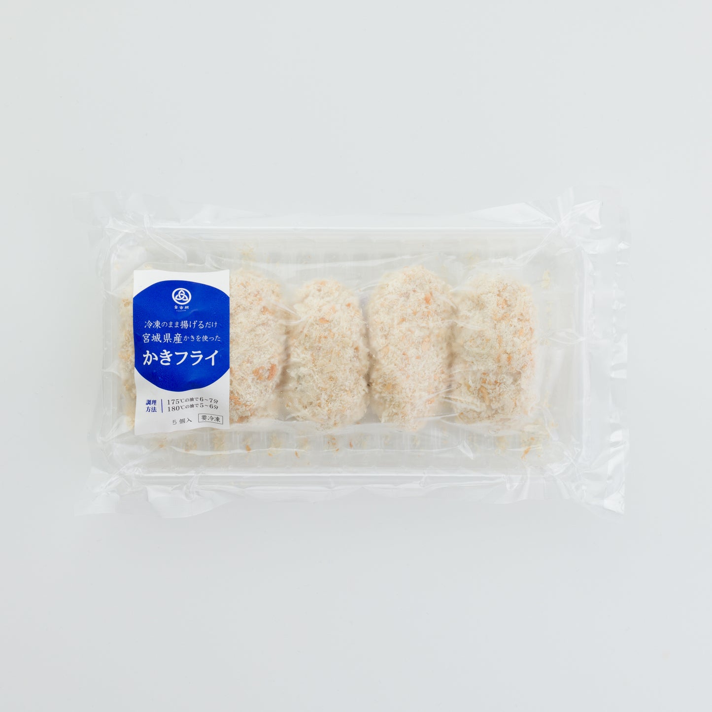 【冷凍】大粒カキフライ