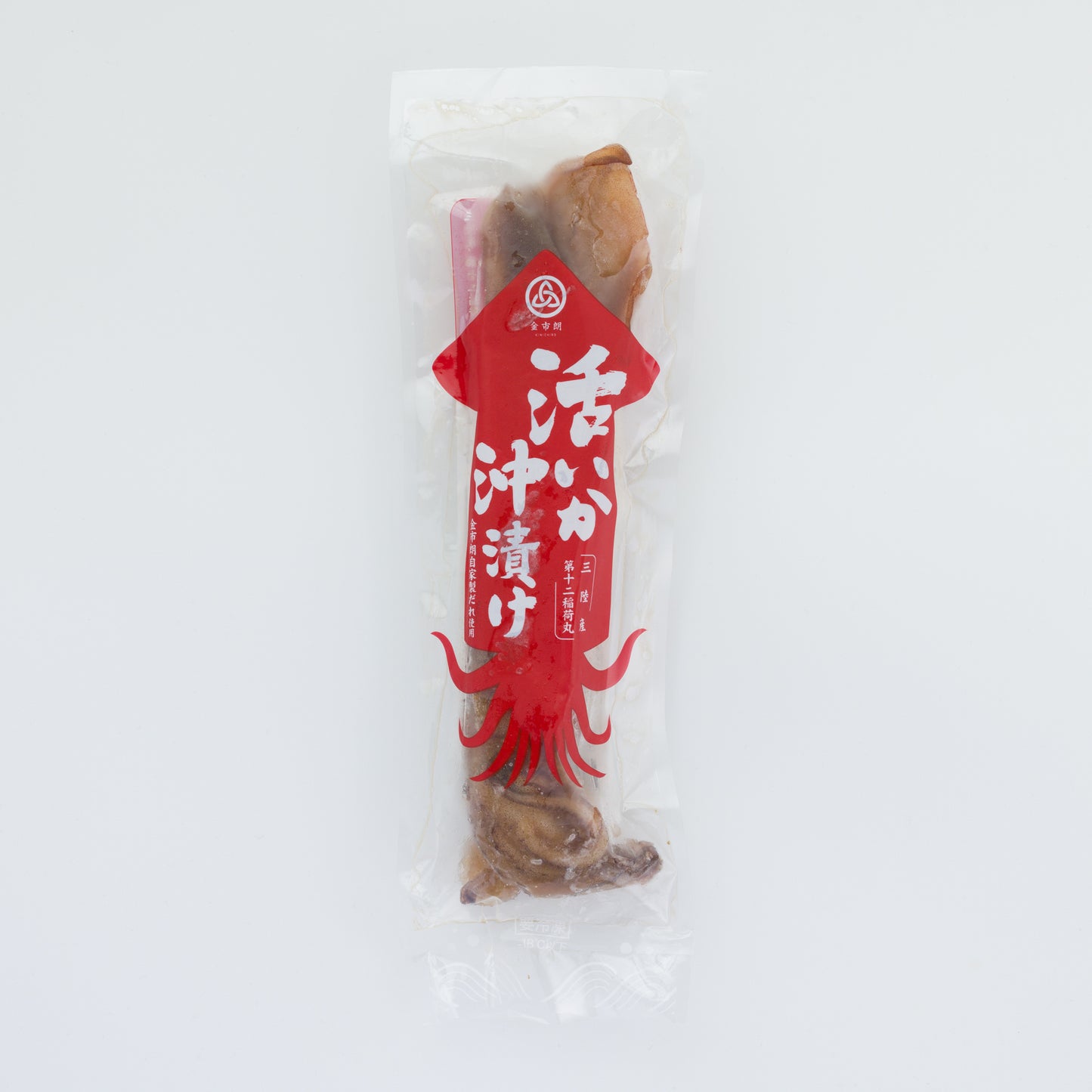 【冷凍】活イカ沖漬け