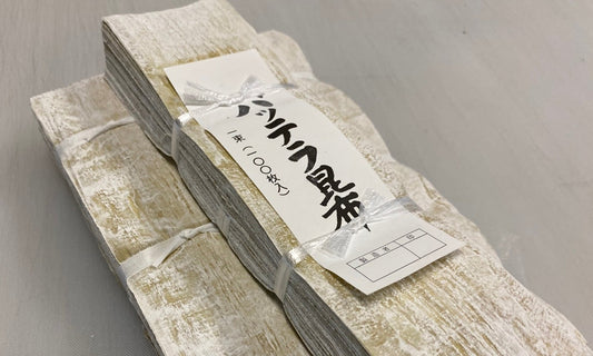 白板昆布って何？鯖寿司にのっている昆布は、味の縁の下の力持ち