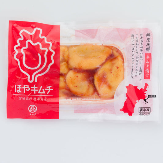 【冷凍】ほやキムチ漬け