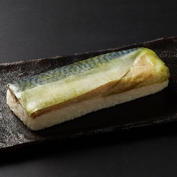 金華鯖の鯖寿司
